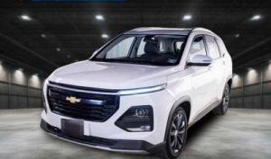 Chevrolet Captiva 2022