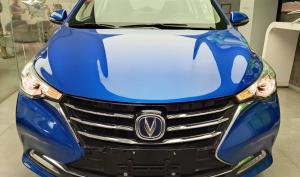 Changan Alsvin 2024