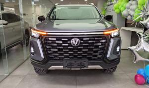 Changan Hunter 2024