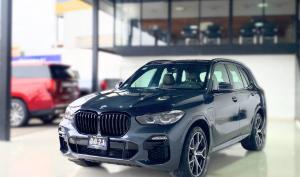 BMW X5 HYBRID 2021