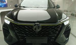 MG RX5 2024