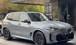 BMW X5 2025
