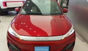 BYD Yuan Plus 2024