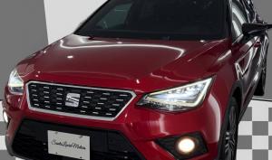 Seat Arona 2020