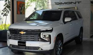 Chevrolet Suburban 2025
