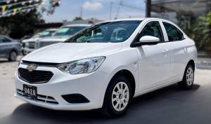 Chevrolet Aveo 2020