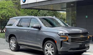 Chevrolet Tahoe 2021