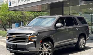 Chevrolet Tahoe 2021