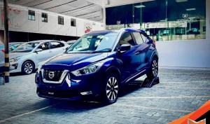 Nissan Kicks 2017