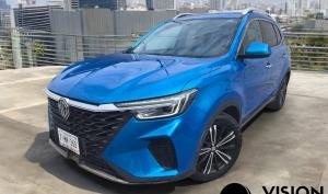 MG RX5 2024