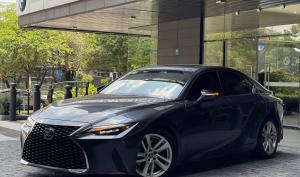 Lexus IS 300 2023