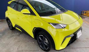 BYD Dolphin Mini Plus 2025