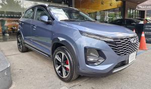 Chirey Tiggo 2 Pro 2024