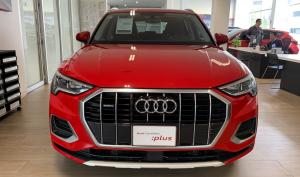Audi Q3 2020