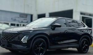 Omoda Omoda C5 2023
