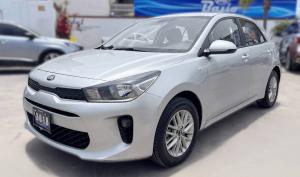 Kia Rio 2018