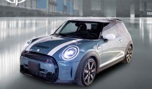 Mini Cooper S Chili 2023