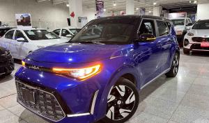 Kia Soul 2023