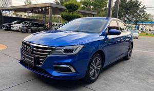 MG Otro Modelo 2022