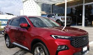 Ford Territory Trend 2024