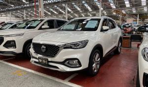MG HS 2.0T Trophy 2021