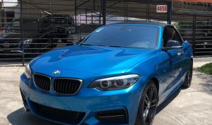 BMW Serie 2 2020