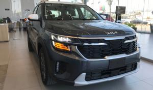 Kia Seltos 2024