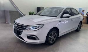 MG Otro Modelo 2023