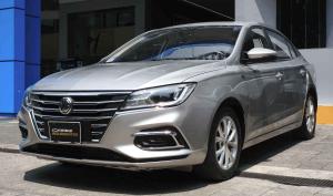 MG Otro Modelo 2023
