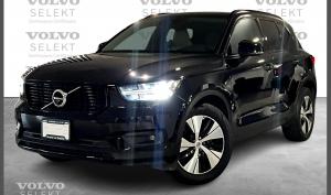 Volvo XC40 2021