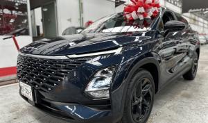 Chirey Omoda 5 2023