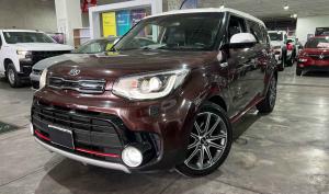 Kia Soul 2017