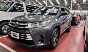 Toyota Highlander 2017