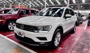 Volkswagen Tiguan 2021