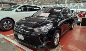 Kia Rio 2020