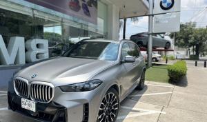 BMW X5 HYBRID 2026