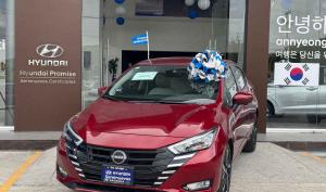 Nissan Versa 2024
