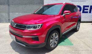Changan CS35 Plus 2023