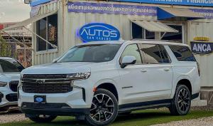 Chevrolet Suburban 2021