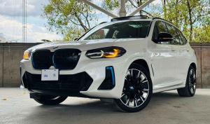 BMW iX3 2023