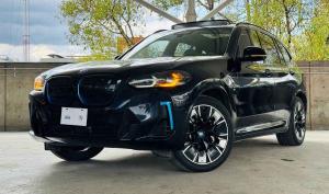 BMW iX3 2022