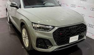 Audi SQ5 2024