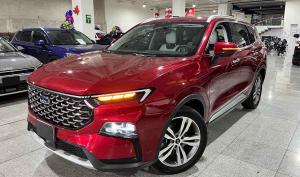 Ford Territory Trend 2024