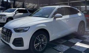 Audi Q5 2022