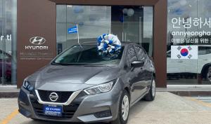 Nissan Versa 2022