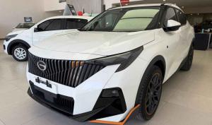 GAC Emzoom 2024