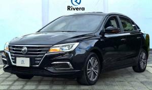 MG Otro Modelo 2023