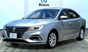 MG Otro Modelo 2023