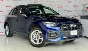 Audi Q5 2023