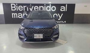 Chirey Omoda O5 2024